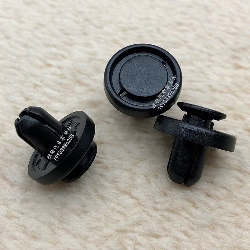 （5個）豐田 速霸陸 前後擋泥板 後保險桿支架 固定 尼龍卡扣-細節圖6