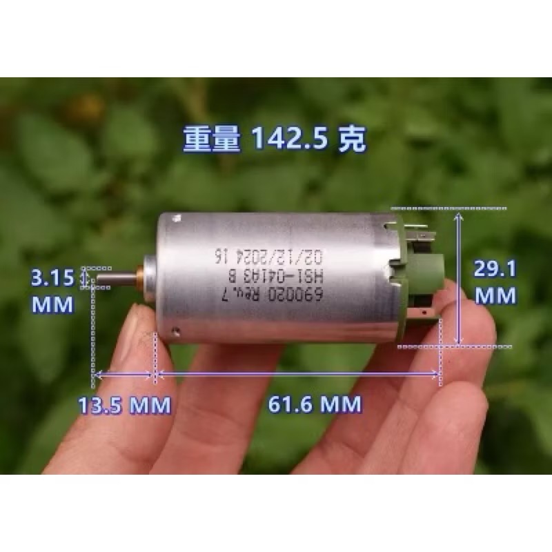 全新 精品 汽車配件 直流馬達 DC12V 扭力強勁 四磁石 六極轉子 90度角 碳刷-細節圖9