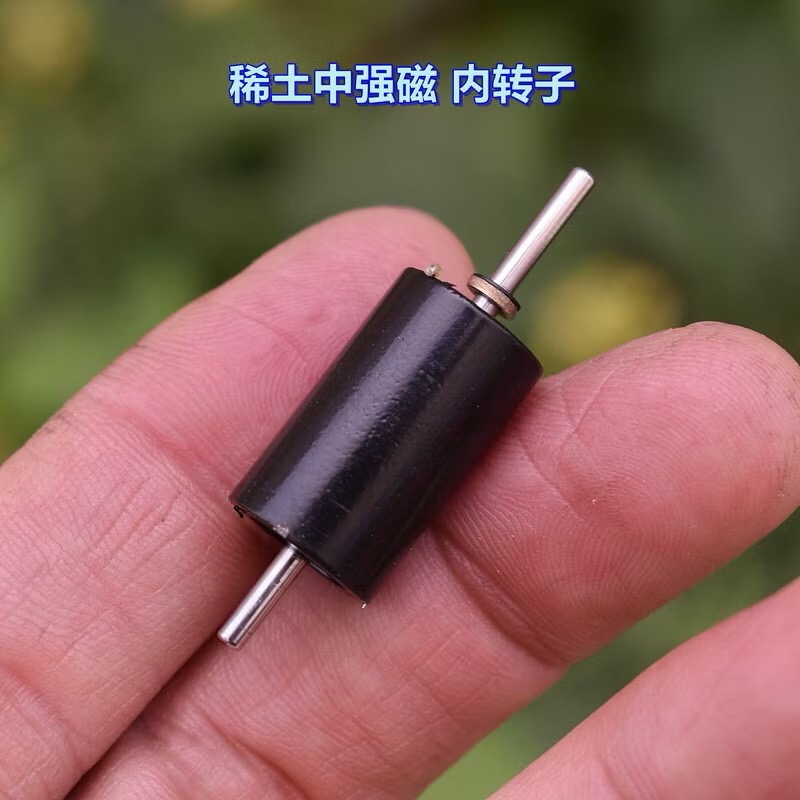 微型內轉子 2431 無刷馬達 內置驅動板 DC24V 2100 轉  靜音-細節圖6