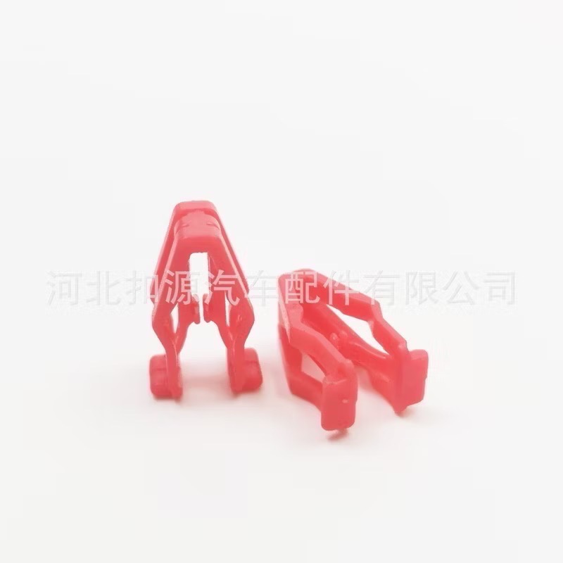 (10個) 適用 豐田 CAMRY 汽車音響 儀表板 中控蓋板 卡子 安卓機面板 門板裝飾卡扣-細節圖3