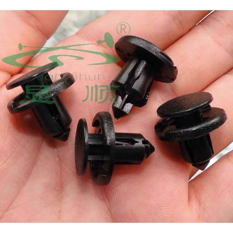 （10個）適用於 日產 8mm 保險桿 水箱 葉子板 後行李箱 卡扣-細節圖2