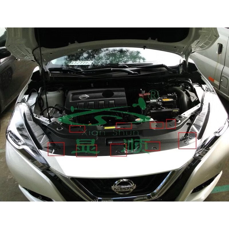 （10個）適用於 日產 8mm 保險桿 水箱 葉子板 後行李箱 卡扣-細節圖3