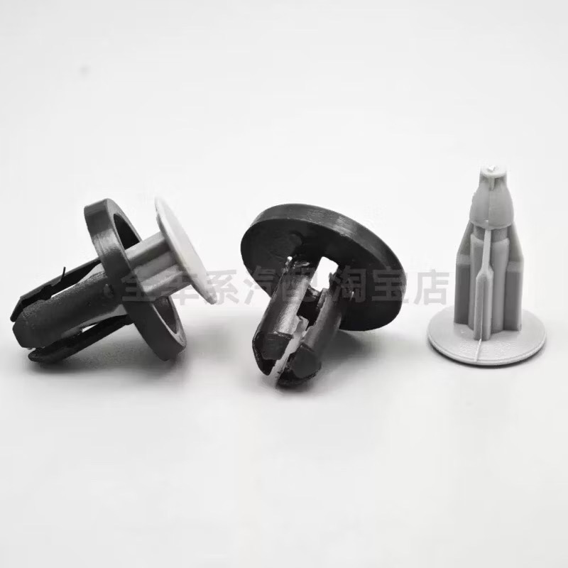 （5個）豐田 LEXUS 保險桿 底盤 卡扣-細節圖2