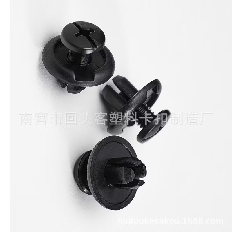 （10個）本田 翼子板 擋泥板 護板 塑料卡扣 多款車適用-細節圖2