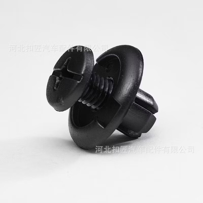 （10個）本田 翼子板 擋泥板 護板 塑料卡扣 多款車適用-細節圖3