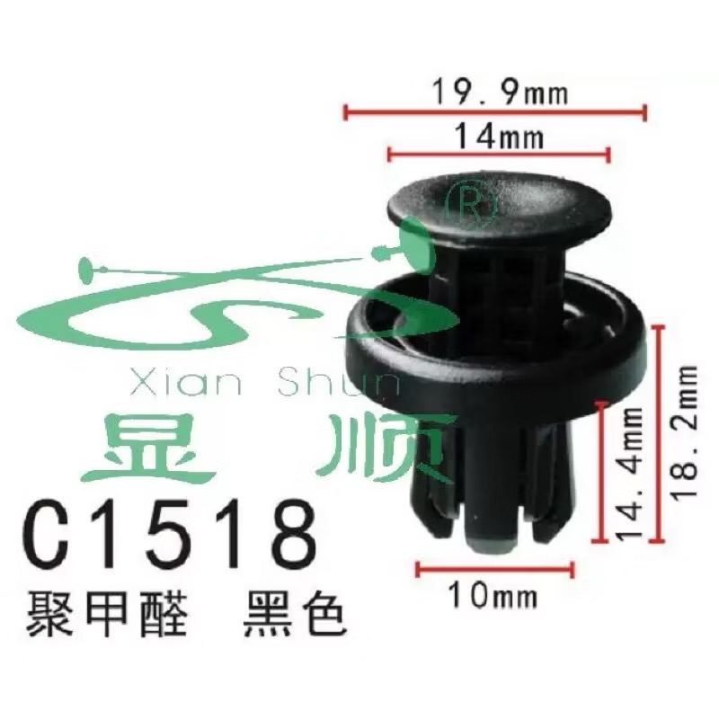（5個）本田 Acura 保險桿 水箱飾板 葉子板 卡子卡扣-細節圖7