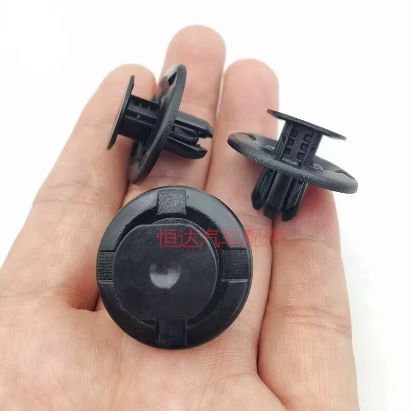 （5個）適用於 本田 Acura 底盤護板 後葉子板內襯 卡扣-細節圖2