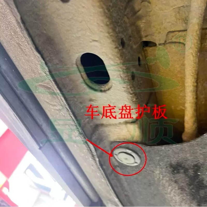 （5個）適用於 本田 Acura 底盤護板 後葉子板內襯 卡扣-細節圖3