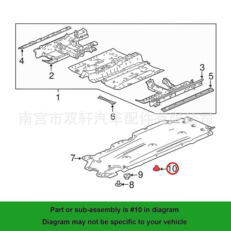 （5個）適用於 本田 Acura 底盤護板 後葉子板內襯 卡扣-細節圖4