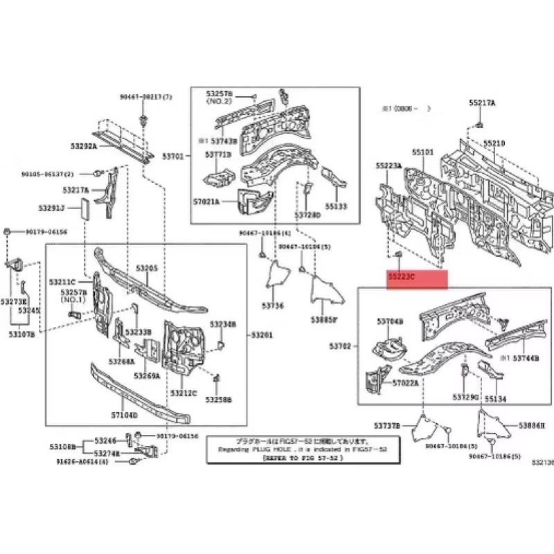 豐田 後輪擋泥板 後葉子板 內襯 卡扣-細節圖3