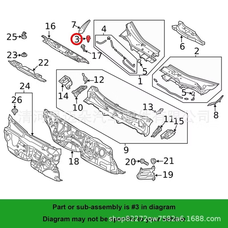 （10個）適用於 馬自達 前後保險桿 導流板 散熱器支架 卡扣-細節圖3