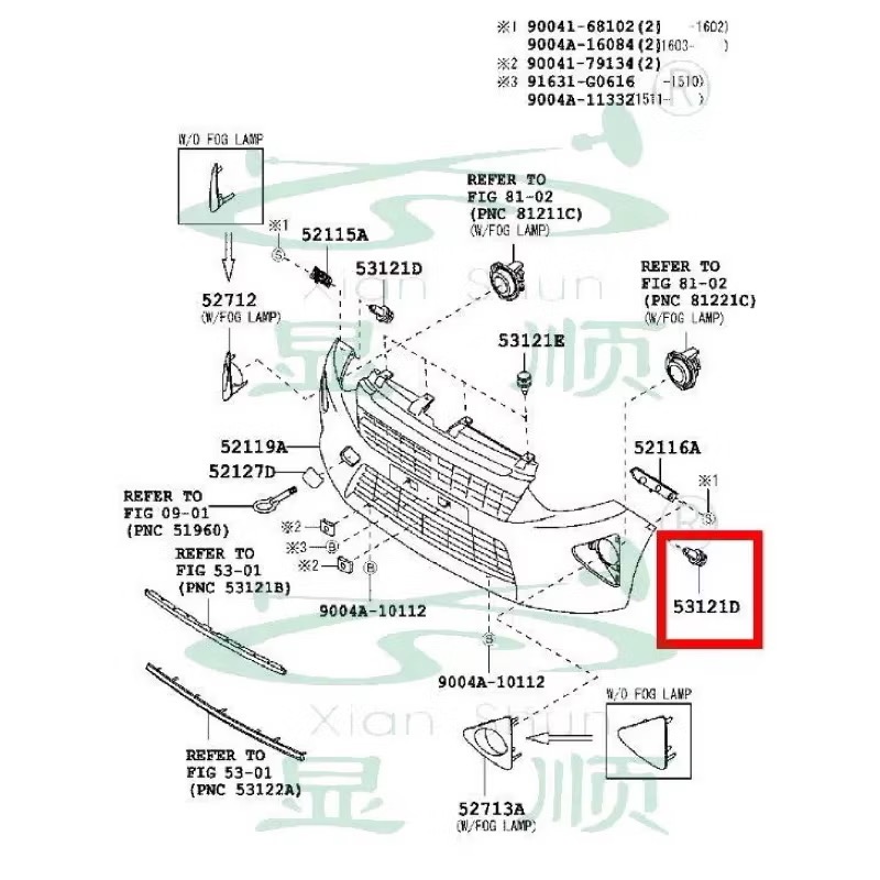 （10支）豐田 LEXUS 保險桿 葉子板內襯 汽車風道口 前擋泥板 卡扣-細節圖5