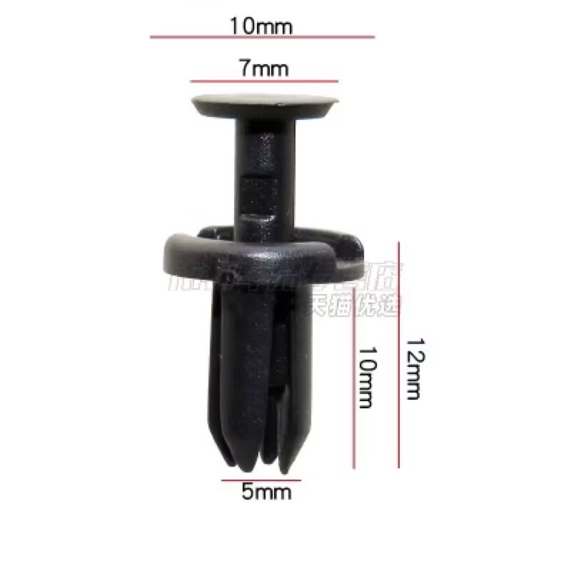 （10支）豐田 LEXUS 保險桿 葉子板內襯 汽車風道口 前擋泥板 卡扣-細節圖6