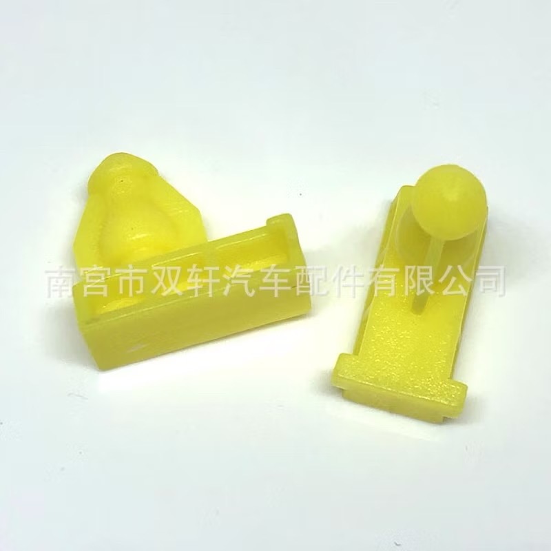 （5個）日產 lnfiniti 輪眉 車門飾條 檻踏護板 飾板 卡扣-細節圖2