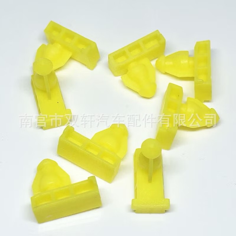 （5個）日產 lnfiniti 輪眉 車門飾條 檻踏護板 飾板 卡扣-細節圖3