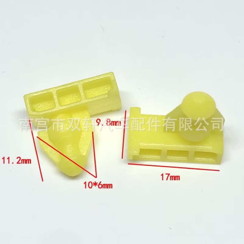 （5個）日產 lnfiniti 輪眉 車門飾條 檻踏護板 飾板 卡扣-細節圖4