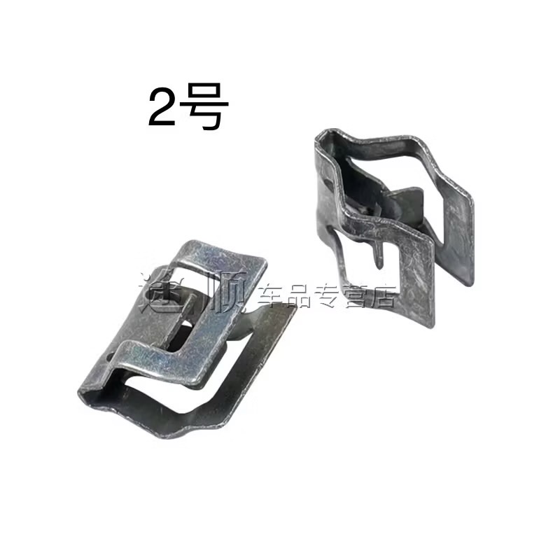 適配 福特 車門飾條卡扣  內拉手蓋板 中控飾板 卡扣-細節圖4