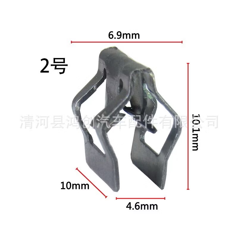 2號黑色金層款/2個