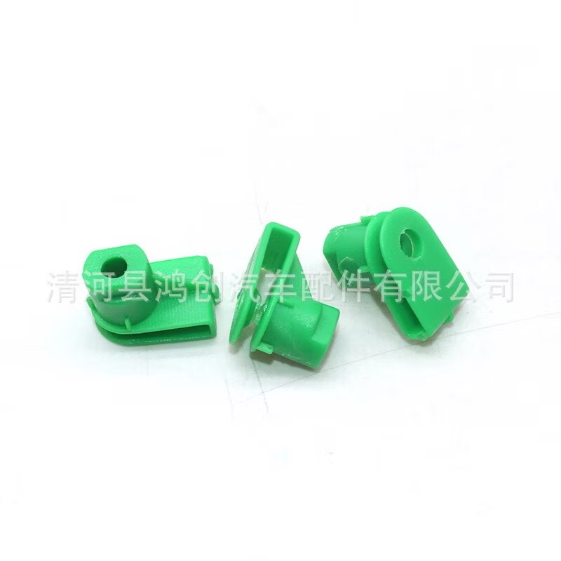 （5個）福特 奧迪 Skoda 保險桿 中控台 面板螺母底座 卡扣-細節圖2