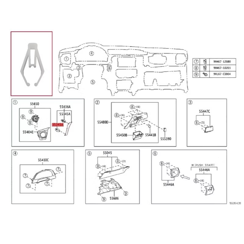 （5個）豐田 LEXUS 汽車音響 CD DVD 導航面板 中控儀錶 卡扣-細節圖5