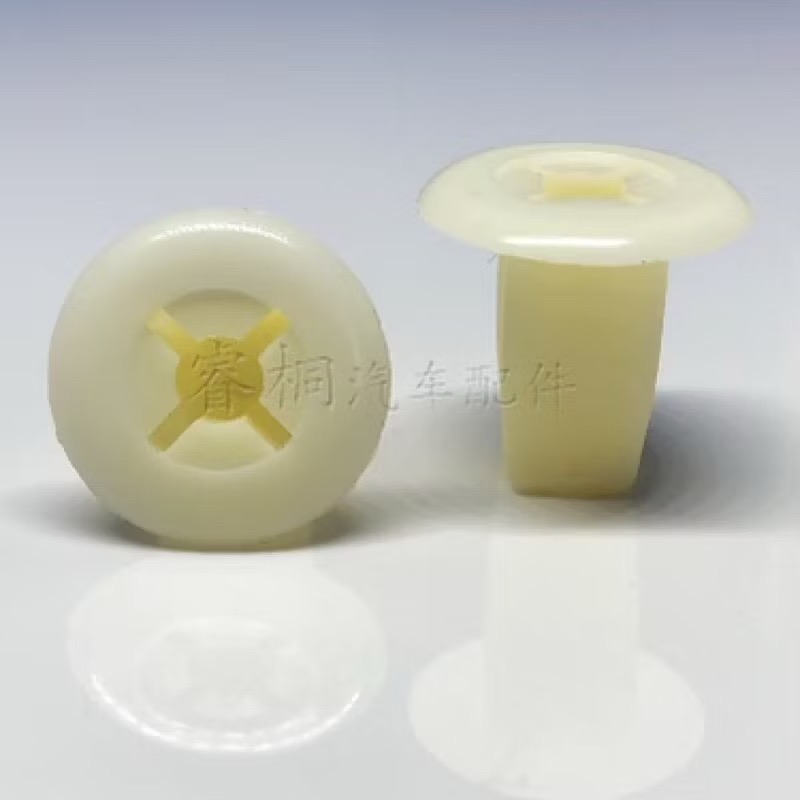 （5個）豐田 日產 三菱 快絲座 自攻螺絲 固定座 自攻絲 螺絲底座 尼龍卡扣-細節圖2