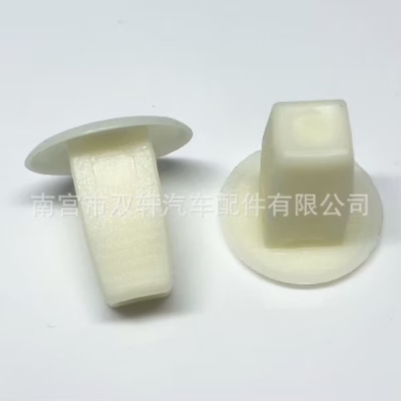 （5個）豐田 日產 三菱 快絲座 自攻螺絲 固定座 自攻絲 螺絲底座 尼龍卡扣-細節圖3