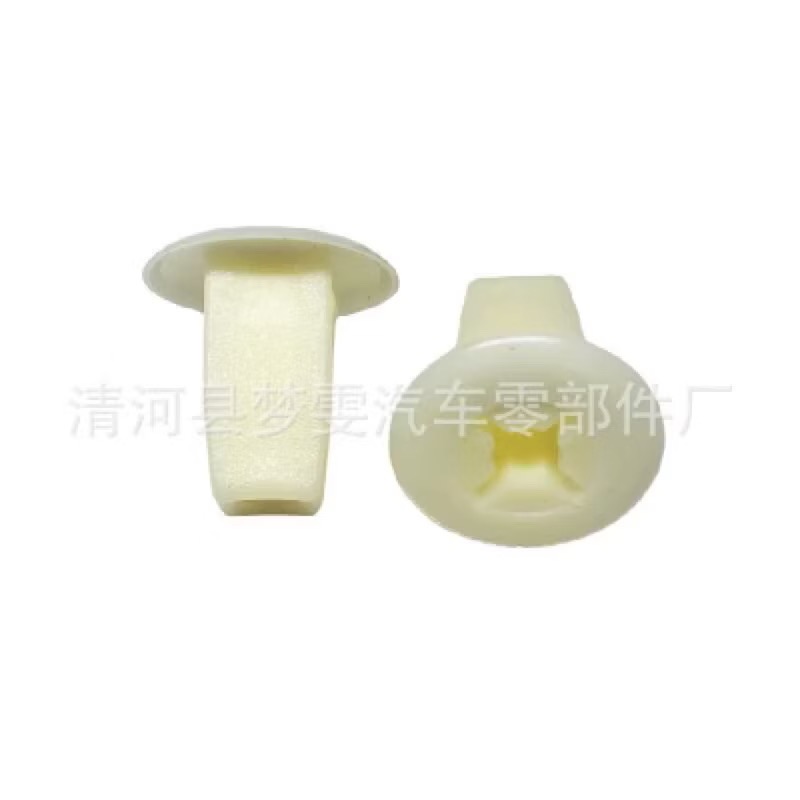 （5個）豐田 日產 三菱 快絲座 自攻螺絲 固定座 自攻絲 螺絲底座 尼龍卡扣-細節圖4