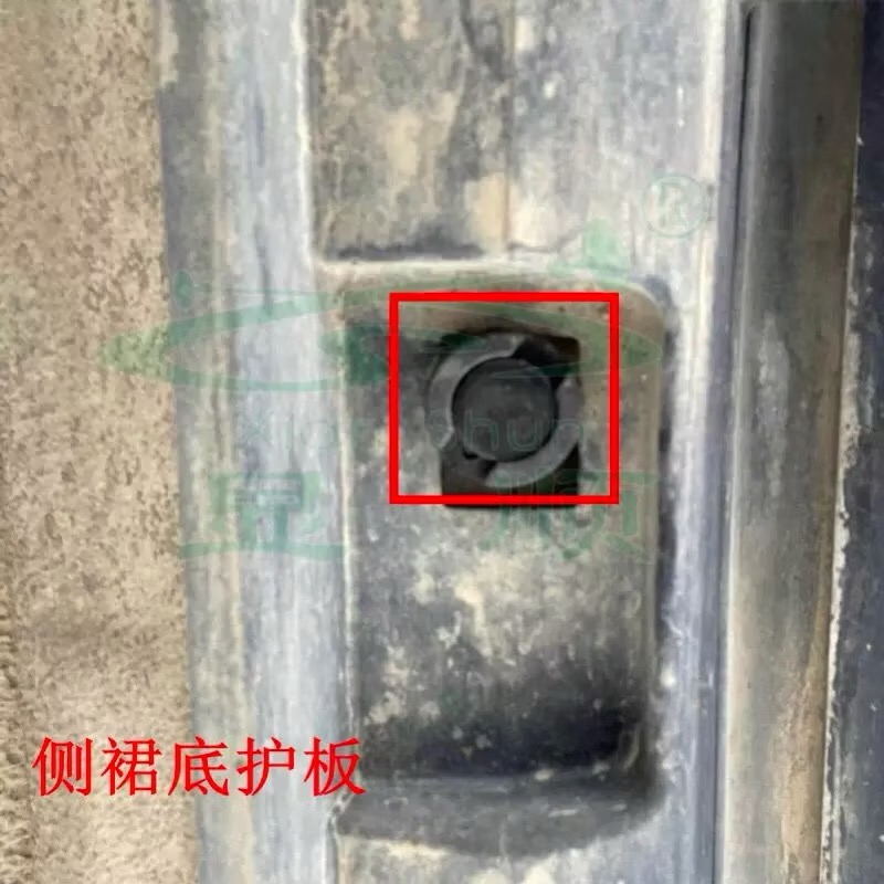 （2個）適用 速霸陸 休旅車系 保險桿 裙邊護板 外飾板 搖臂緊固夾 卡扣-細節圖3