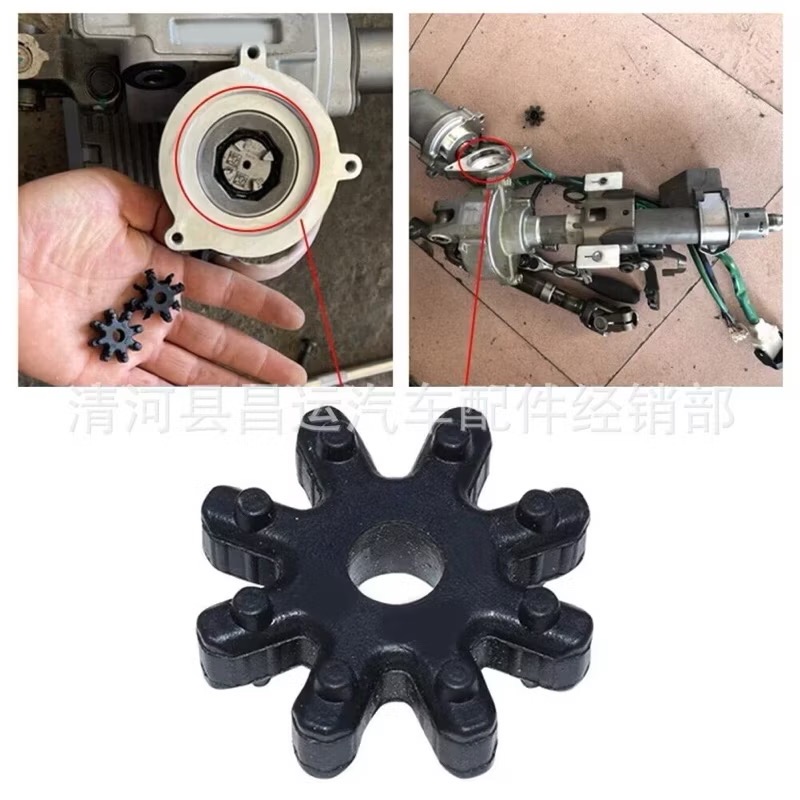 適用 現代 起亞 方向機墊片 轉向管聯軸器 轉向柱 減震墊片-細節圖3