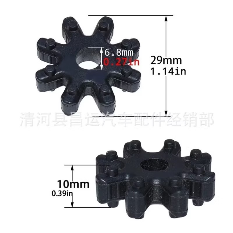 適用 現代 起亞 方向機墊片 轉向管聯軸器 轉向柱 減震墊片-細節圖4