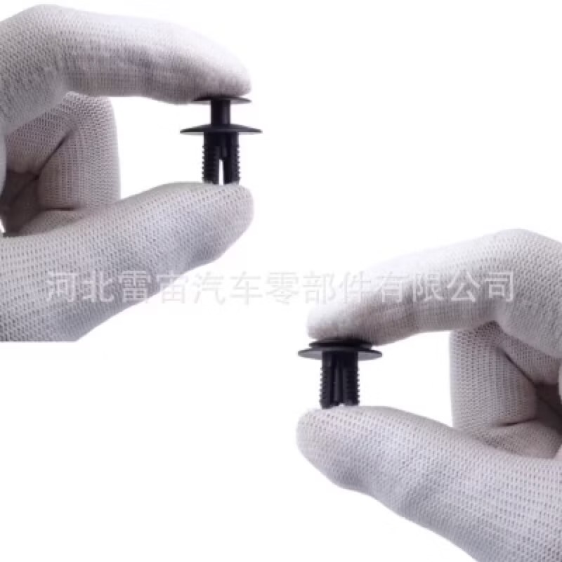 (10個) 適用於 Audi BMW 賓士 葉子板內襯 穿芯釘 尼龍固定卡扣-細節圖2