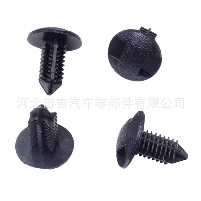 （10支）豐田 後行李箱 尾箱 封皮 隔熱棉卡扣-細節圖4