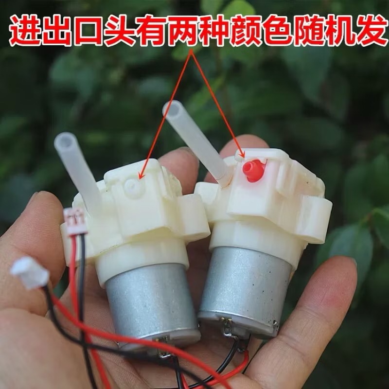 蠕動泵 微型水泵 DIY配件 自吸泵 260馬達-細節圖3