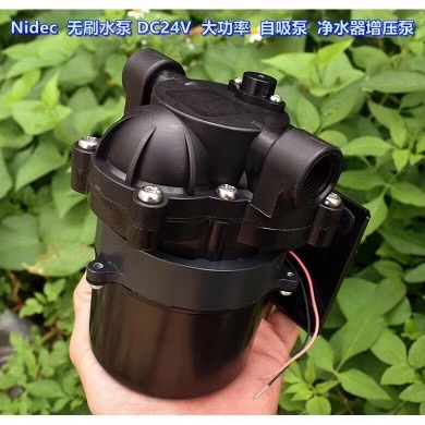 日本（Nidec）無刷水泵 DC24V 100W 大功率 自吸泵 淨水器 增壓泵-細節圖6