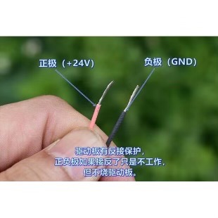 日本（Nidec）無刷水泵 DC24V 100W 大功率 自吸泵 淨水器 增壓泵-細節圖9