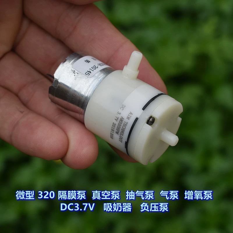 微型 320隔膜泵 真空泵 抽氣泵 氣泵 增氧泵 DC3.7V 負壓泵-細節圖3