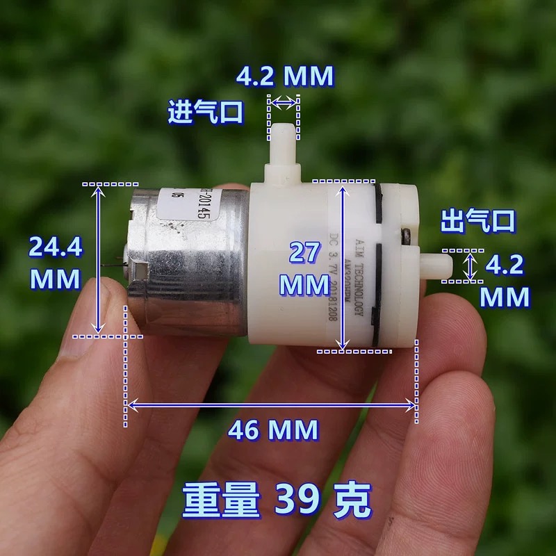 微型 320隔膜泵 真空泵 抽氣泵 氣泵 增氧泵 DC3.7V 負壓泵-細節圖7
