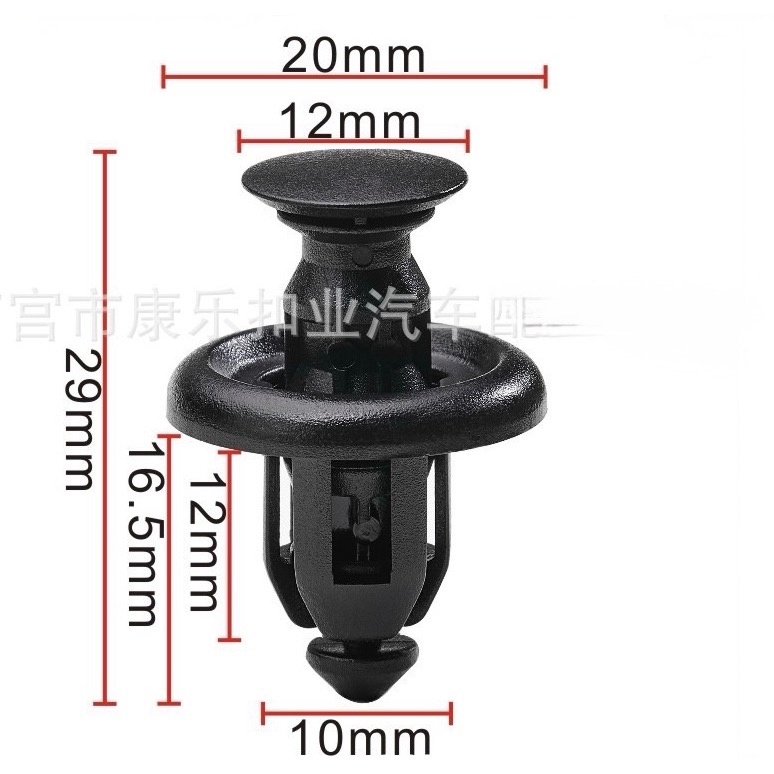 （4個）適用於 豐田 LEXUS 懸吊橫梁 下蓋 卡扣 多款車適用-細節圖4