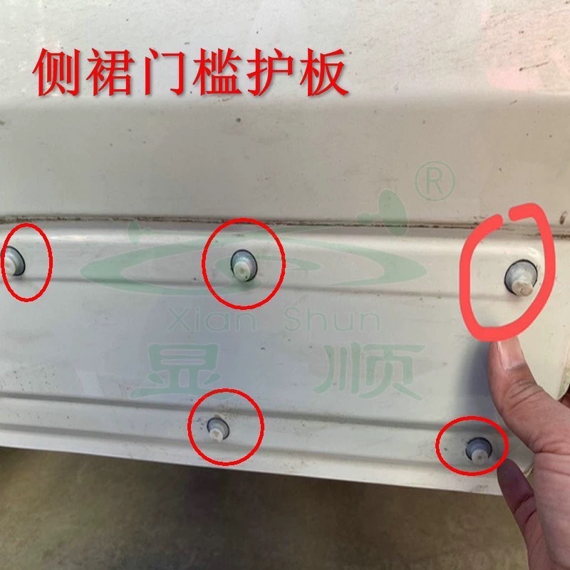 (5個)豐田 Lexus RAV4 C-HR 阿法 NX200 300RX 450h側裙 門檻 下防護條 前後輪眉 尼龍-細節圖5