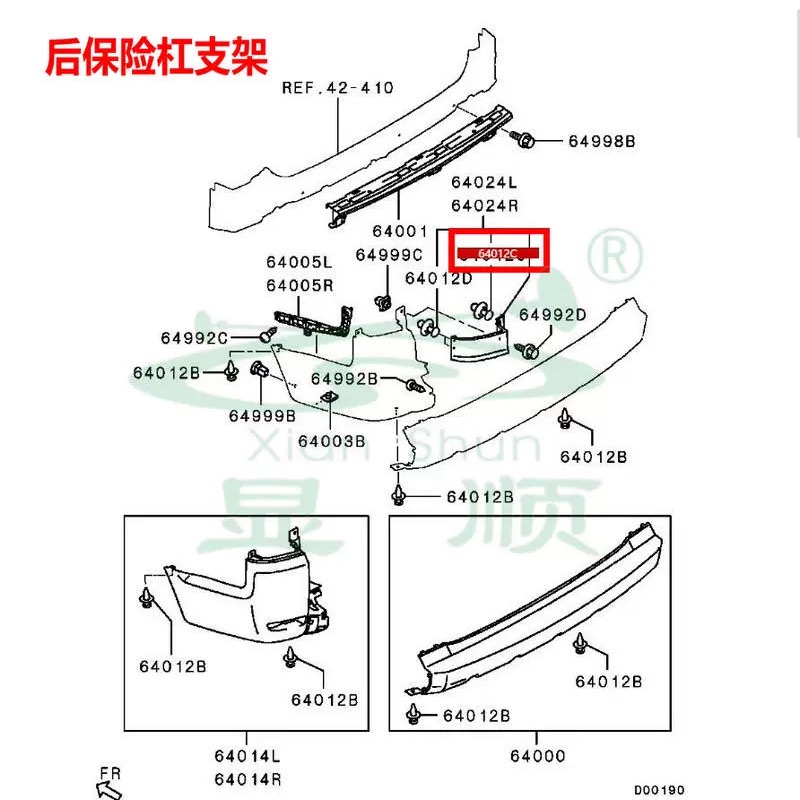 (5個裝) 適用於 三菱 歐藍德 菱帥 翼神 側裙邊 大包圍卡子 POM卡扣-細節圖3