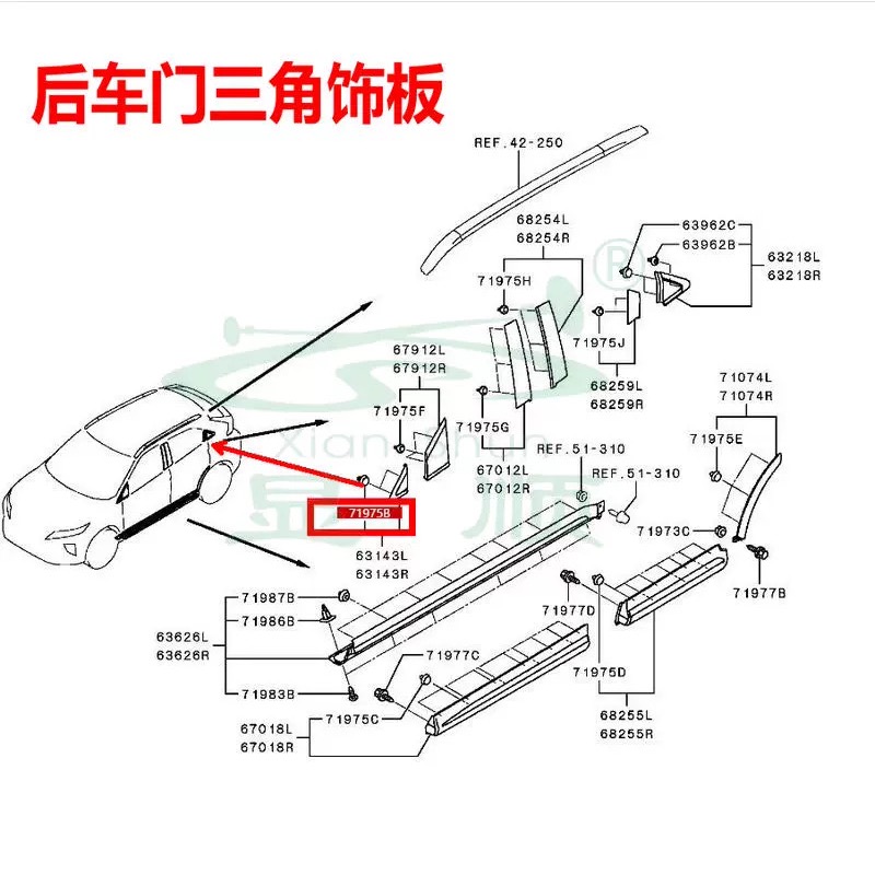 (5個裝) 適用於 三菱 歐藍德 菱帥 翼神 側裙邊 大包圍卡子 POM卡扣-細節圖6