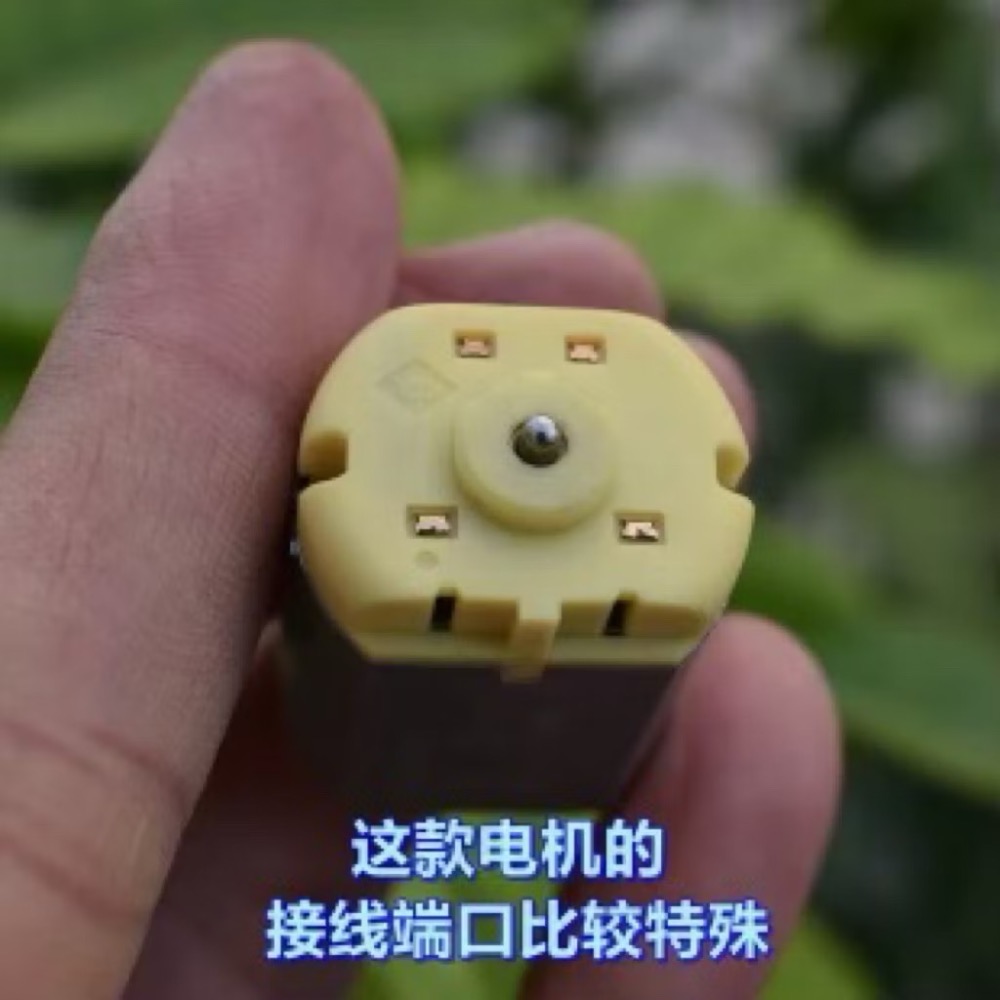 車用 折疊後視鏡 中控車門鎖 長軸 280 碳刷馬達 DC12V  16200轉-細節圖5