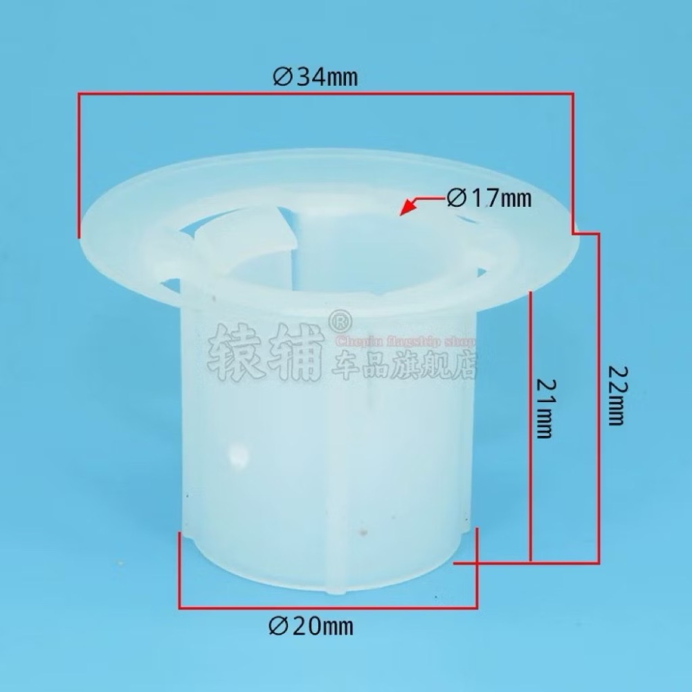 （黑+白/1組） 適用於 豐田 Lexus 底盤 下護板 下裙邊 加強尼龍 卡扣 螺母卡子-細節圖5