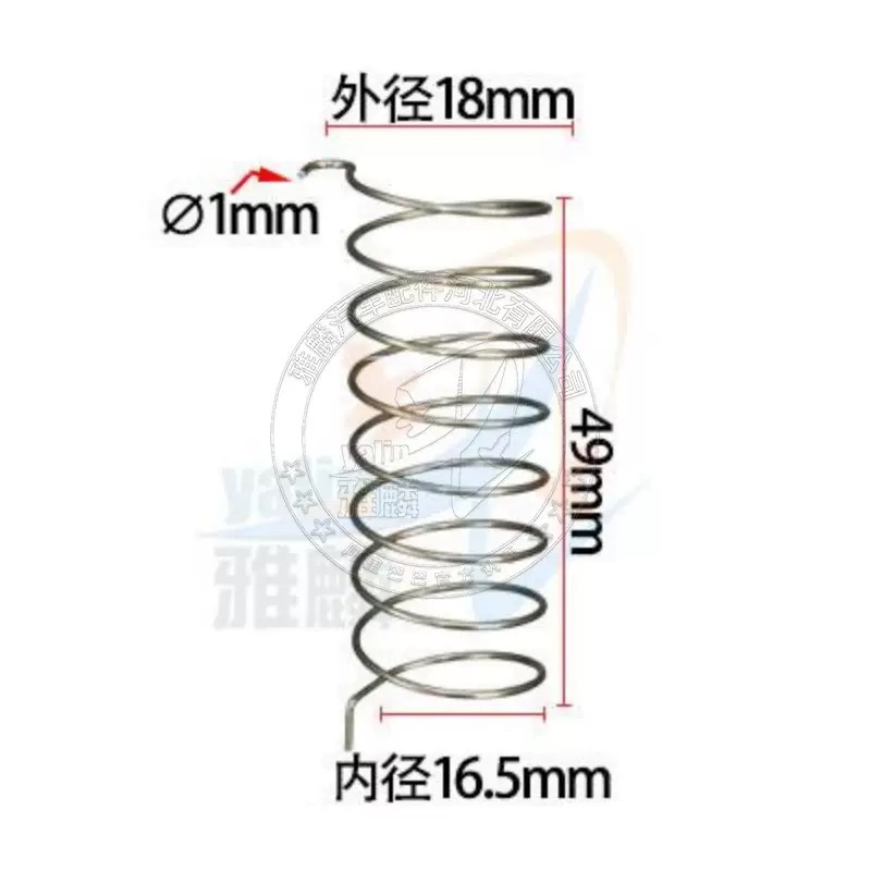 適用於 福特 經典福克斯 前車標 中網標彈簧 中網標固定 卡扣-細節圖4
