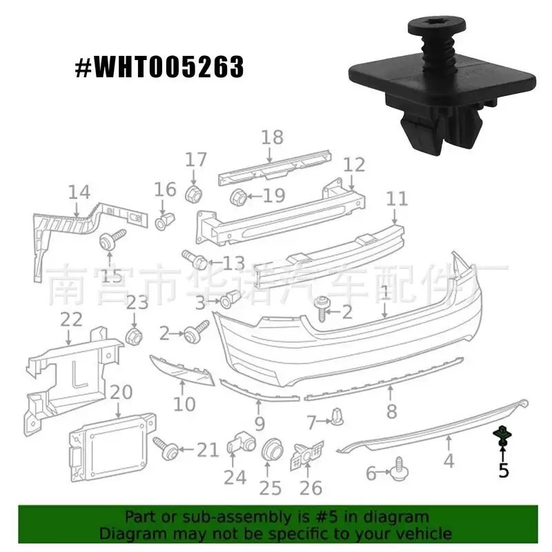 (2個裝) 適用於 4S專供 福斯 新凌度 高爾夫7 奧迪 後保險桿 導流下護板 固定卡扣-細節圖5