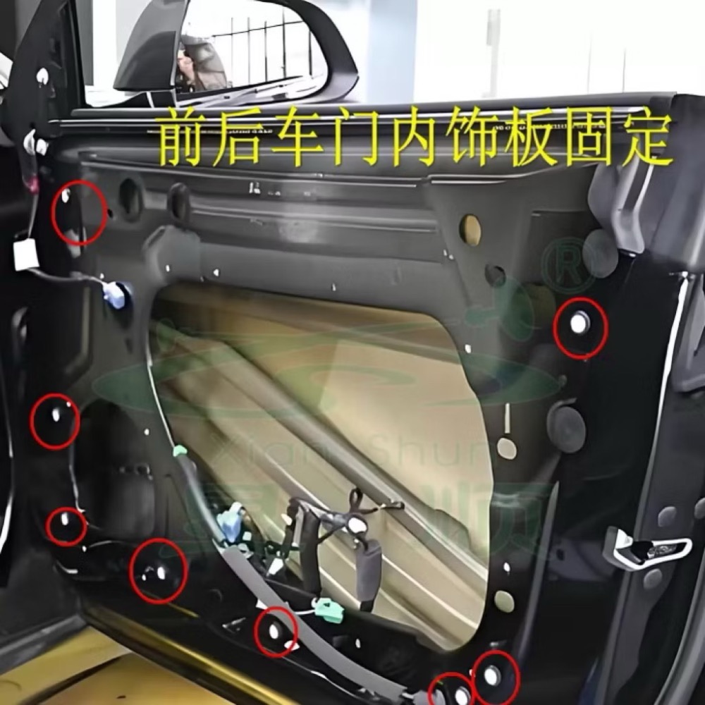 (5個) 通用90%車型 門板卡扣 A柱 內飾 加強 加粗 側裙 POM卡子 改裝配件-細節圖7