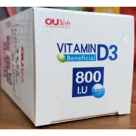 歐業益D錠 800 IU｜維他命D3｜保養｜保健｜食品｜健康食品｜鈣｜維他命｜-細節圖3