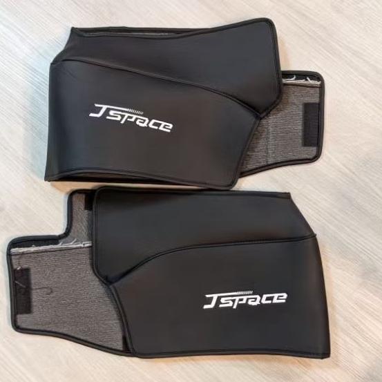 [J SPACE 專用] 前座下護墊 (含收納口袋/一對) | 20mm皮革 | 雙層皮革 | 防刮防髒 | 魔鬼氈-細節圖8
