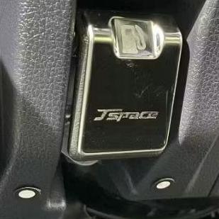 [J SPACE 廂/貨車專用]不鏽鋼油箱蓋開關  | 內裝升級 質感小物｜J SPACE配件｜J SPACE改裝-細節圖2