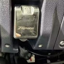 [J SPACE 廂/貨車專用]不鏽鋼油箱蓋開關  | 內裝升級 質感小物｜J SPACE配件｜J SPACE改裝-細節圖3